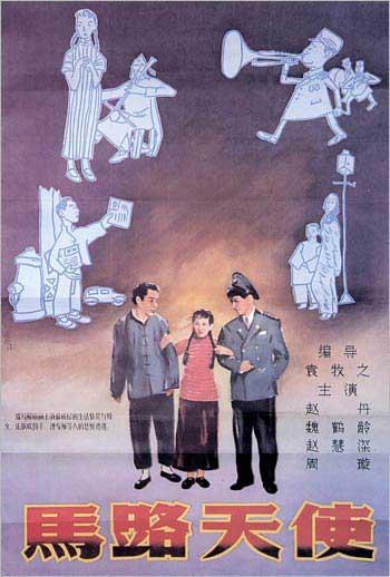 弗吉尼亚大学本科学位证
